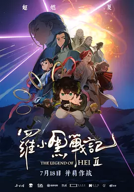 徐娘半老做爱像流水